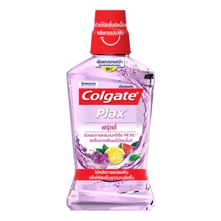 Colgate คอลเกต น้ำยาบ้วนปาก 500 มล. พลักซ์  ฟรุ้ตตี้, เกลือ สมุนไพร, เปปเปอร์มินท์ เฟรช, แบมบู ชาร์โคล มินท์