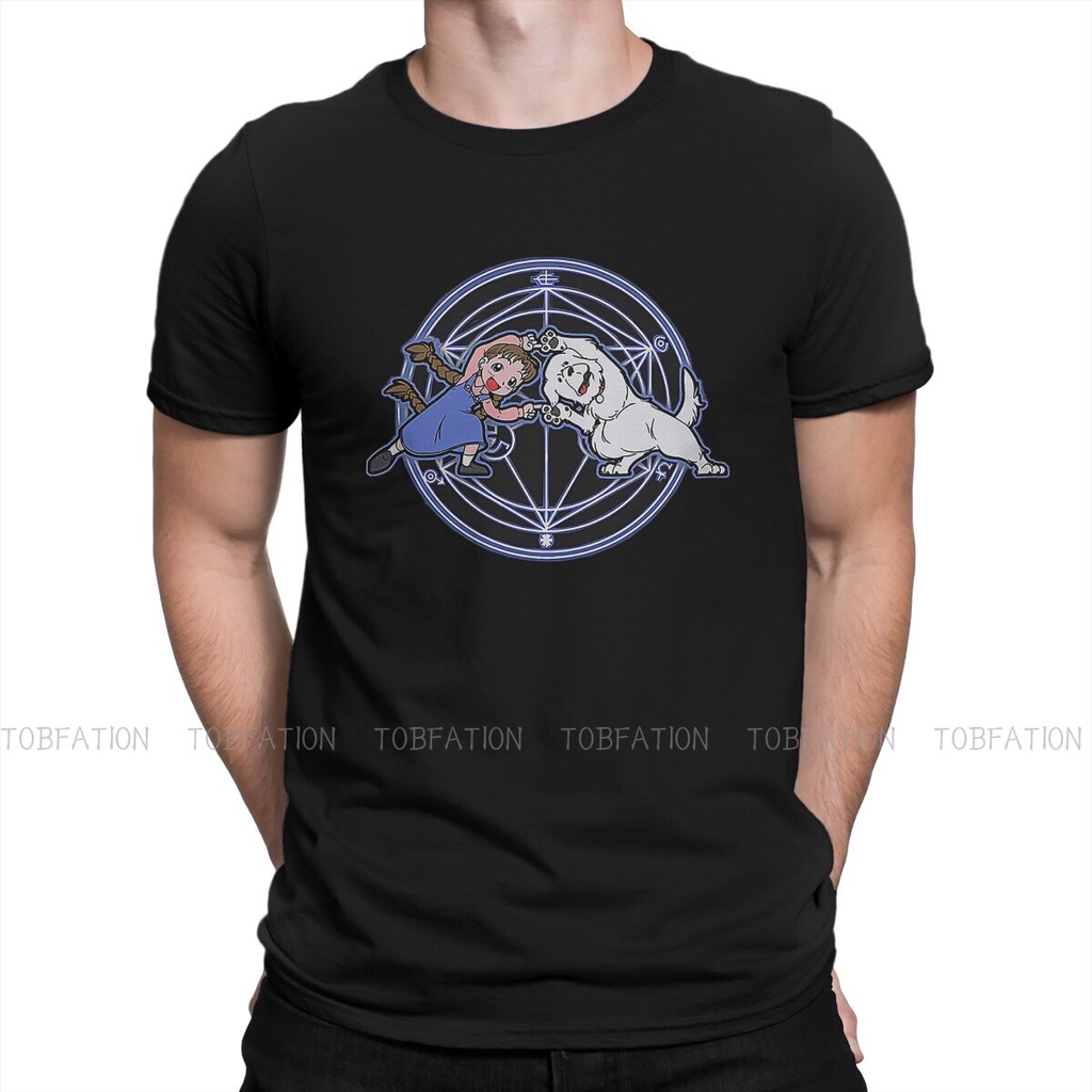 เสื้อยืดคอกลม แขนสั้น พิมพ์ลายการ์ตูน Fullmetal Alchemist Brotherhood Fusion สไตล์วินเทจ คุณภาพสูง สําหรับผู้ชาย