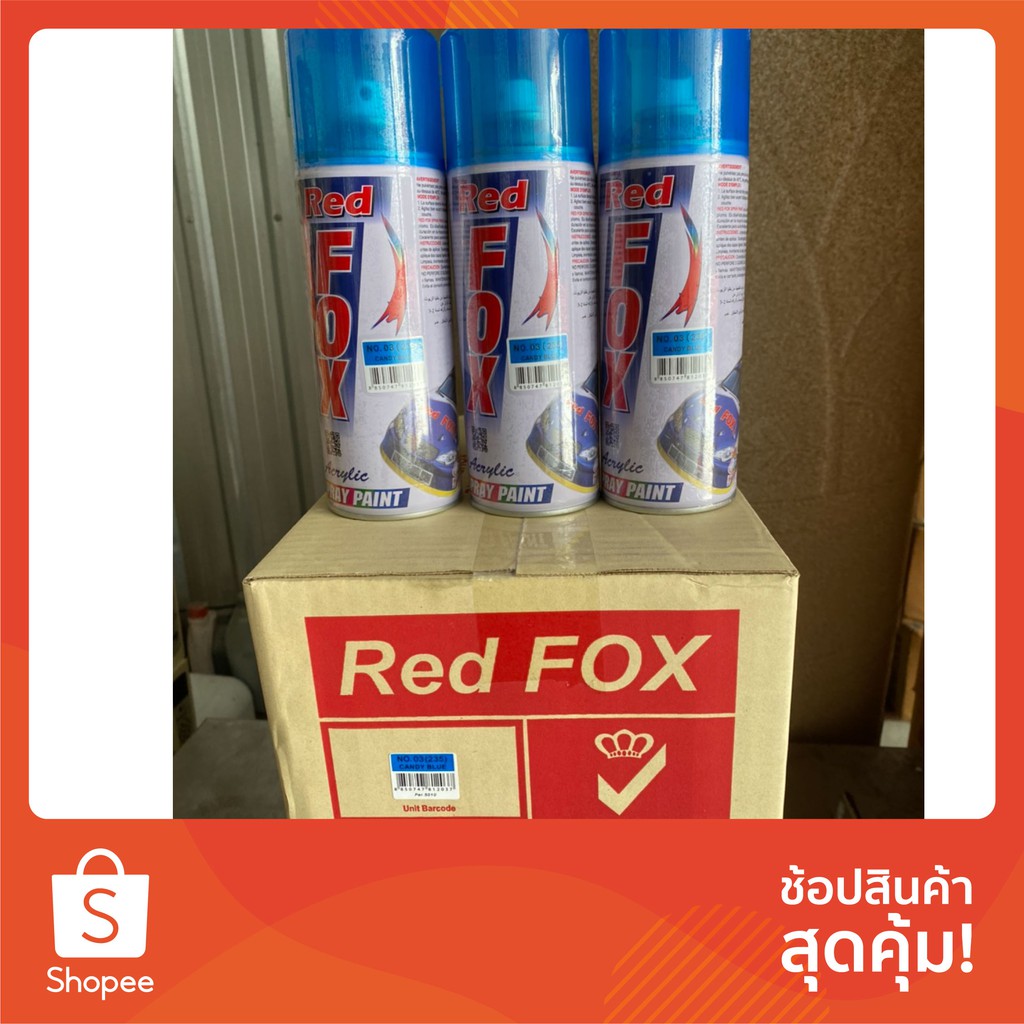 สีสเปรย์ red fox โปร่งแสง สเปรย์แคนดี้โทน กป.ละ 45.- โปร่งใส Candy Tone Transparent Spray ขายส่ง