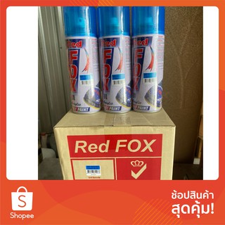 สีสเปรย์ red fox โปร่งแสง สเปรย์แคนดี้โทน กป.ละ 45.- โปร่งใส Candy Tone Transparent Spray ขายส่ง ราคาถูก สีทอง