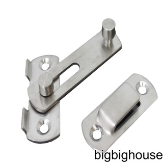 [Biho] Stainless Steel Catch Latch Anti-theft Sliding Door Window Closet Metal Bolt Slide Lock