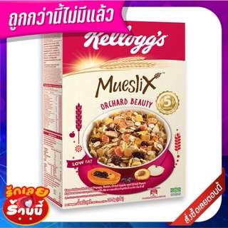 เคลล็อกส์ ซีเรียล มูสลิกซ์ ออร์ชาร์ด บิวตี้ 375 กรัม Kelloggs Cereal Mueslix Orchard Beauty 375 g