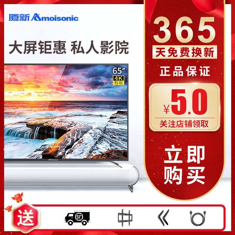 My Image 42