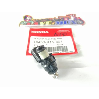 หัวฉีด ของแท้เบิกศูนย์ HONDA 8รู รหัส P ตรงรุ่น CB-150 R รหัสอะไหล่ 16450-K15-601