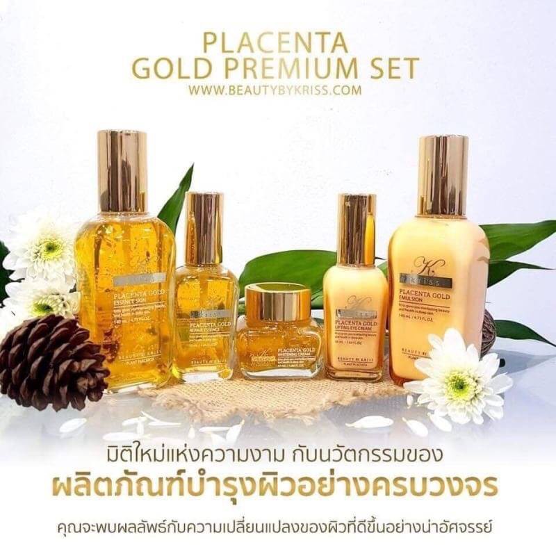 🎉ซื้อ 1 แถม 1🎉 ตุลาพาฟิน Placenta Gold Premium Set เซ็ทยกกระชับ นำเข้าจากเกาหลี ของแท้ 100% ราคาพิเศษสุด