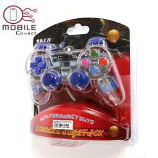 Oker 2 Shocks joystick จอยเกมส์สำหรับคอม รุ่น U-707 (สีน้ำเงิน/ใส)