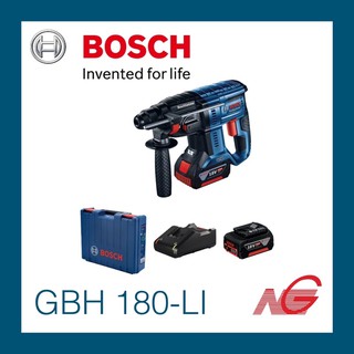 สว่านโรตารี่ไร้สายระบบ SDS plus BOSCH GBH 180-LI Professional 06119111K1