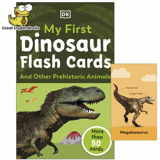 พร้อมส่ง *ลิขสิทธิ์แท้* My First Dinosaur Flash Cards Cards แฟลชการ์ด