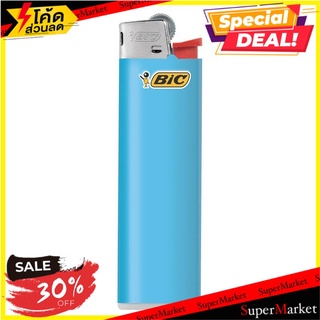 🌈BEST🌈 ✨นาทีทอง✨ บิค ไฟแช็ก รุ่น J3 BIC Lighter J3 Model 🛺💨