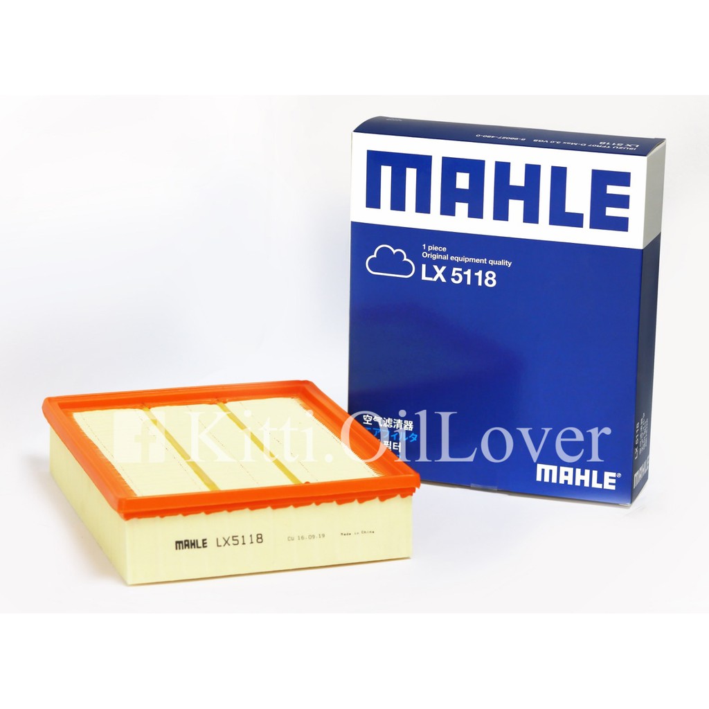 MAHLE air filter ไส้กรองอากาศ LX5118 5118 Isuzu TFR07 D-Max 3.0 VGS ลูกเหลี่ยม อีซูซุ ดีแมคซ์ DMAX ทีเอฟอาร์ วีจีเอส