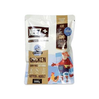 [sabaijaipetshop] อาหารแมว NEEZ+ Chicken Grain Free 300g ขนาดทดลอง สำหรับแมวโต(1-2ปี) และแมวเด็ก(4-12)