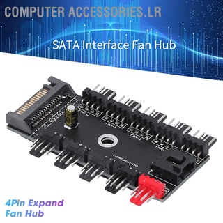 [Computer Accessories.lr] อุปกรณ์เสริมคอมพิวเตอร์พัดลมระบายความร้อน Sata 10`Way 4Pin 12V