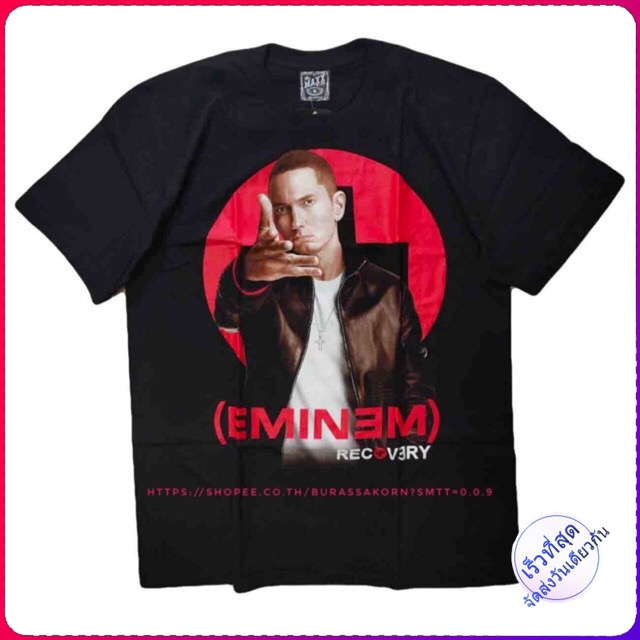 เสื้อยืด Eminem เสื้อวง Eminem Recovery