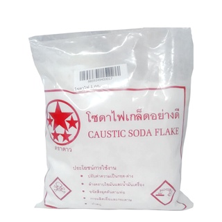 โซดาไฟเกล็ด ขจัดสิ่งอุดตัน   สีขาว  น้ำยาล้างท่อตัน  Caustic soda flakes remove blockage, white