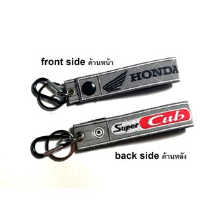 พวงกุญแจ HONDA SUPER CUB พวงกุญแจสะท้อนแสง ฮอนด้า มอเตอรไซค์ บิกไบค์ MOTORCYCLE BIKER REFLECTIVE KEYCHAIN