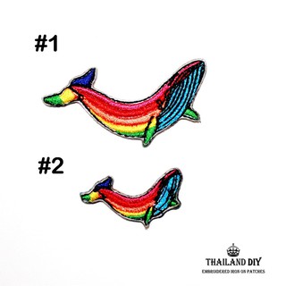 [ ตัวรีดวาฬ สี สายรุ้ง ] Rainbow Whales Patch งานปัก ตัวรีดติดเสื้อ ตัวรีดสัตว์น้ำ ตัวรีด ปลา ทะเล อาร์ม เด็ก น่ารัก สวย