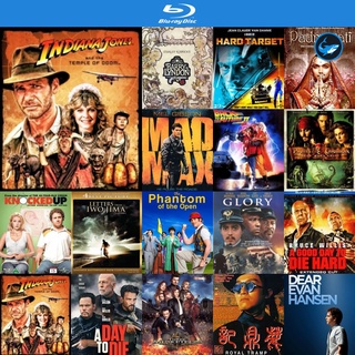 Bluray แผ่นหนังบลูเรย์ Indiana Jones ขุมทรัพย์สุดขอบฟ้า 2 ตอนถล่มวิหารเจ้าแม่กาลี บูเร เครื่องเล่นบลูเรย์ blu ray player