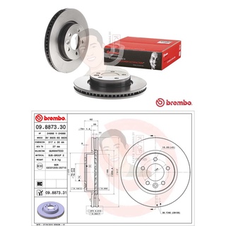 09 8873 31 จานเบรค ล้อ F (ยี่ห้อ BREMBO) รุ่น HC UV LAND ROVER Discovery III 2.7 ปี2005-2009