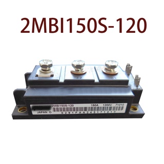 Sz 2MBI150S-120 รับประกัน 1 ปี {รูปถ่ายคลังสินค้า}