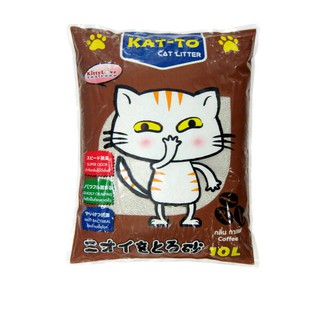 Katto ทรายแมว (KAT-TO) ทรายแมวเบนโทไนท์ กลิ่นกาแฟ 10 ลิตร ยกลัง