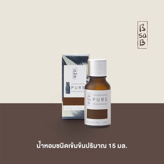 BsaB บีซาบีน้ำหอมชนิดเข้มข้นปริมาณ 15 มล. / Concentrated Pure Oil 15 ml