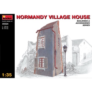 โมเดลประกอบ MiniArt 1/35 MI35524 NORMANDY VILLAGE HOUSE