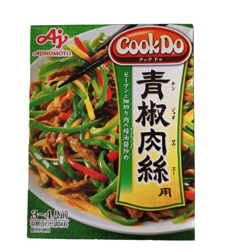 AJINOMOTOซอสปรุงรสญี่ปุ่นสำหรับทำเนื้อผัดน้ำมันหอย 100 กรัม COOK DO CHIN JAO ROSU Japanese seasoning