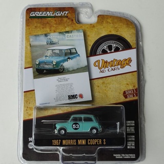 greenlight Morris mini cooper s ล้อยาง ท้องเหล็ก