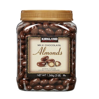 [พร้อมส่ง] Kirkland Signature Almond Chocolate 1.36kg เคิร์กแลนด์ซิกเนเจอร์ช็อกโกแลตนมสอดไส้อัลมอนด์ 1.36กก.