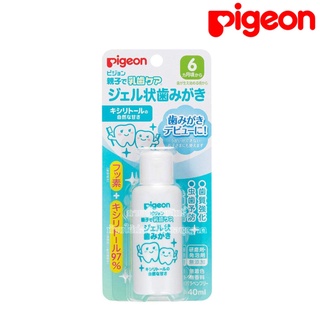 Pigeon ยาสีฟัน เจลทำความสะอาดฟันเด็ก Infant Tooth Gel 40ml. [เด็กอายุ 6 เดือนขึ้นไป]