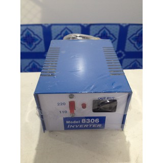 อินเวอร์เตอร์ เครื่อง น็อค ช็อต ไฟฟ้าแรงสูง GM Inverter 8306 เครื่องแปลงไฟจากแบตเตอรี่ DC 12 V เป็น AC 220 V GM ELECTRON