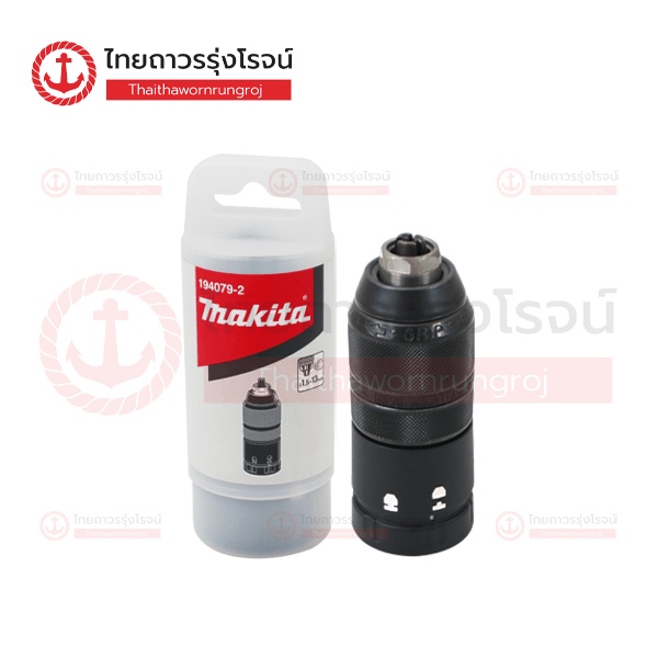MAKITA อะไหล่หัวสว่านใส่กับสว่านแบต 1/16x1.5mm 194079-2 HR24/26xx DHR243 DHR264 ชิ้น| TTR Store