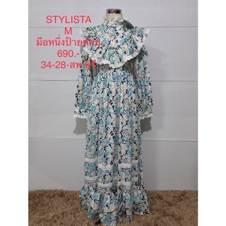 เดรสยาว ลายดอกสีเขียว STYLISTA SIZE M