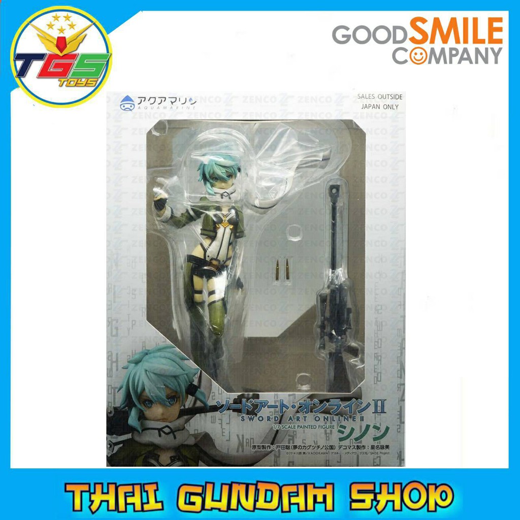 ⭐TGS⭐Sinon SAO (1/7) (Aquamarine)(PVC Figure)[Sword Art Online]