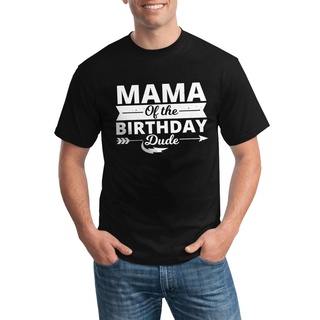 GILDAN เสื้อยืด ลาย Mama Of The Birthday Dude คุณภาพสูง หลากสี สําหรับปาร์ตี้วันเกิด