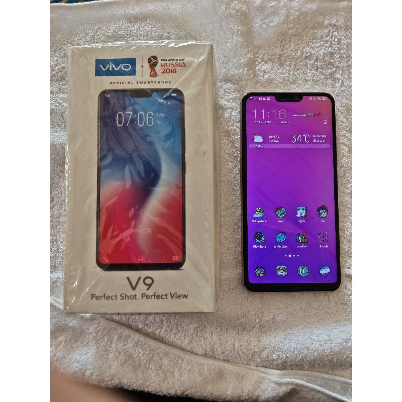 vivo v9 มือสองสภาพสวย