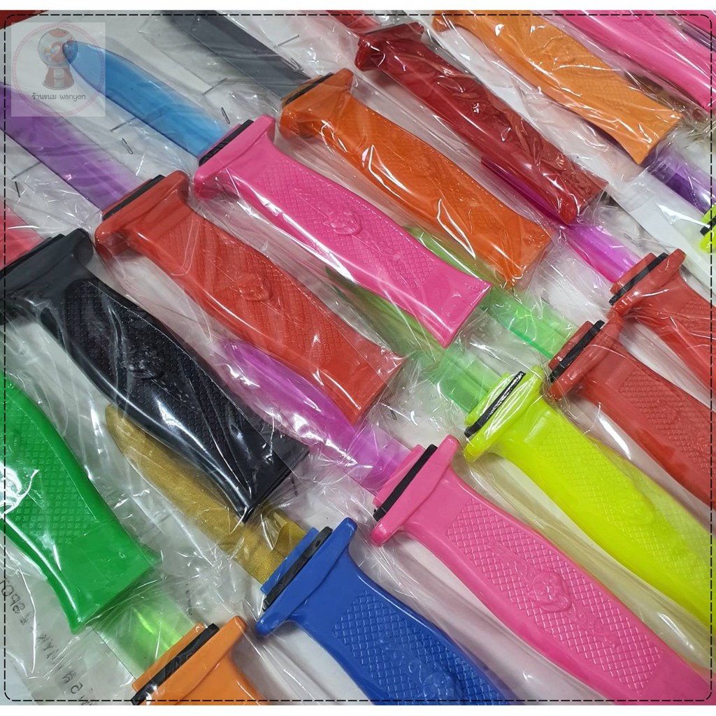 มีดของเล่น มีดสปริงค์สี ยืดได้หดได้ คละสี