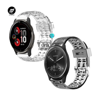 สาย Garmin Venu 2 Plus สาย สายใส สายยาง tpu แบบนิ่ม Garmin Venu 2 Venu SQ Music สายรัด สายรัดข้อมือกีฬา สายรัด Garmin Venu2 Plus สายรัด