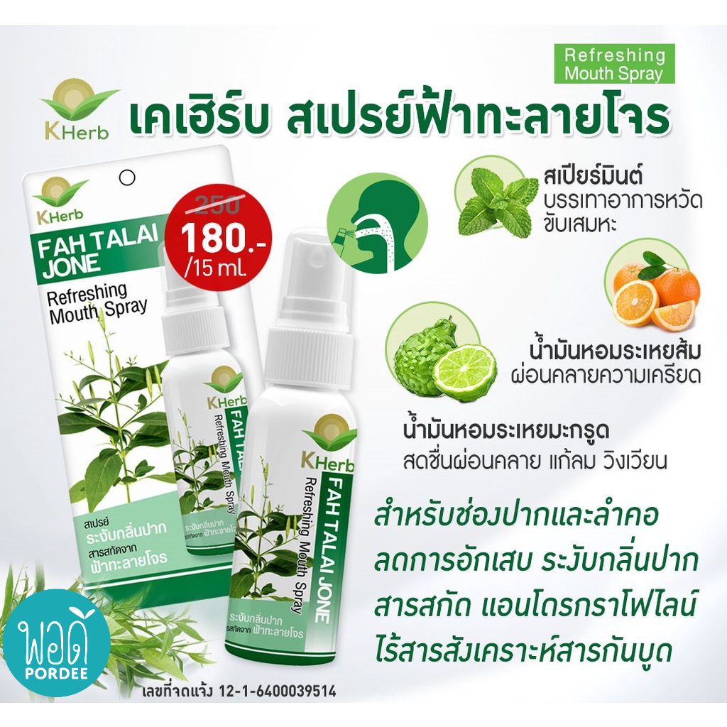 My Image 15