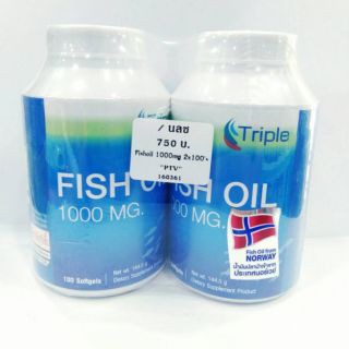 (แพ็คคู่) Triple Fish oil 1000 mg. ฟิชออยล์ น้ำมันปลา (กระปุกละ 100เม็ด)