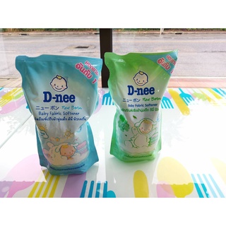 D-nee ดีนี่น้ำยาปรับผ้านุ่มเด็ก600มล.