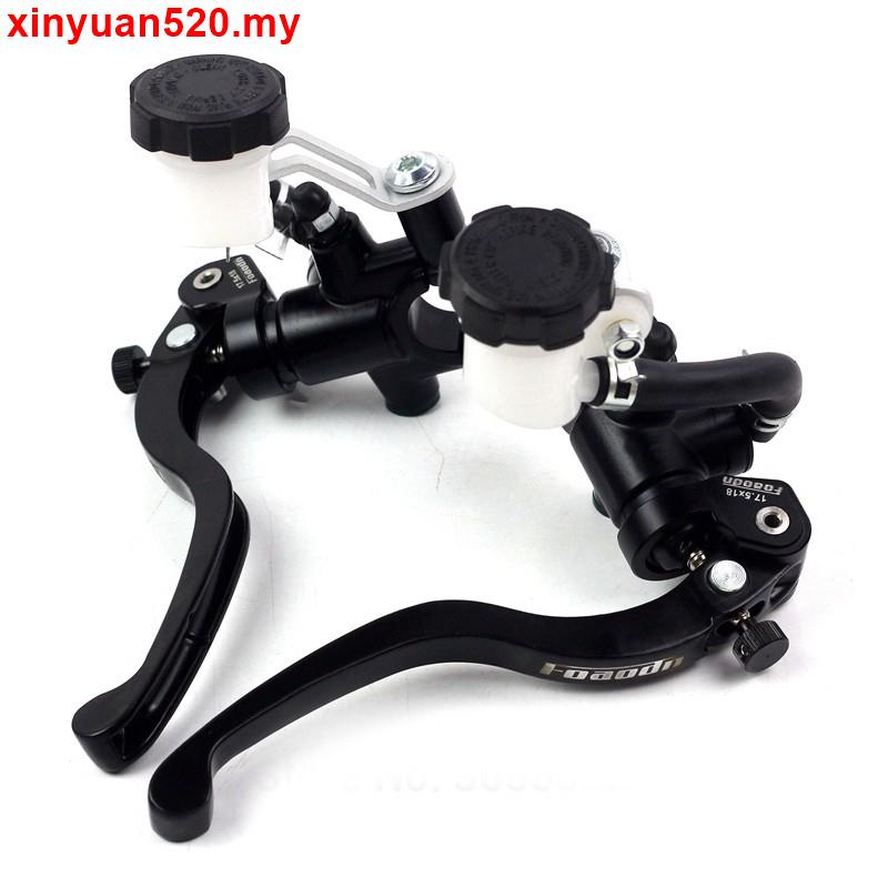 Honda CBR Zx-6r เหมาะกับ ZX6R Z800 KTM Yamaha Kawasaki BMW 17.5x18mm รถจักรยานยนต์คลัทช์เบรค Master 