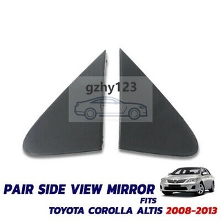 ฝาครอบกระจกมองหลัง ทรงสามเหลี่ยม สําหรับ toyota altis corolla 2007-2013