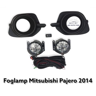 ไฟตัดหมอก pajero 2014 สปอร์ตไลท์ ปาเจโร่ foglamp mitsubishi pajero sport 2014