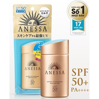 New Package Shisedo Anessa Perfect UV Sunscreen Skincare Milk Spf 50 PA+++ ส่งฟรี!