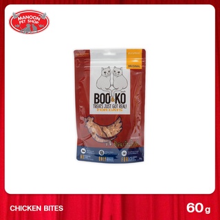 [MANOON] BOO&amp;KO Cat Snack Chicken Stick บูแอนด์โค ขนมแมว เนื้อไก่อบแห้งสำหรับแมว 60 กรัม