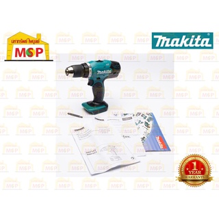 Makita สว่านไขควงไร้สาย 18V  DDF453Z ตัวเปล่า CAN #NT