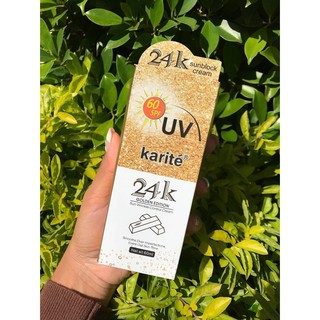 ☀️Karite Sunblock Cream SPF 60  ครีมกันแดดผสมรองพื้น SPF ถึง 60 เลยจ้า หลอดขนาดใหญ่
