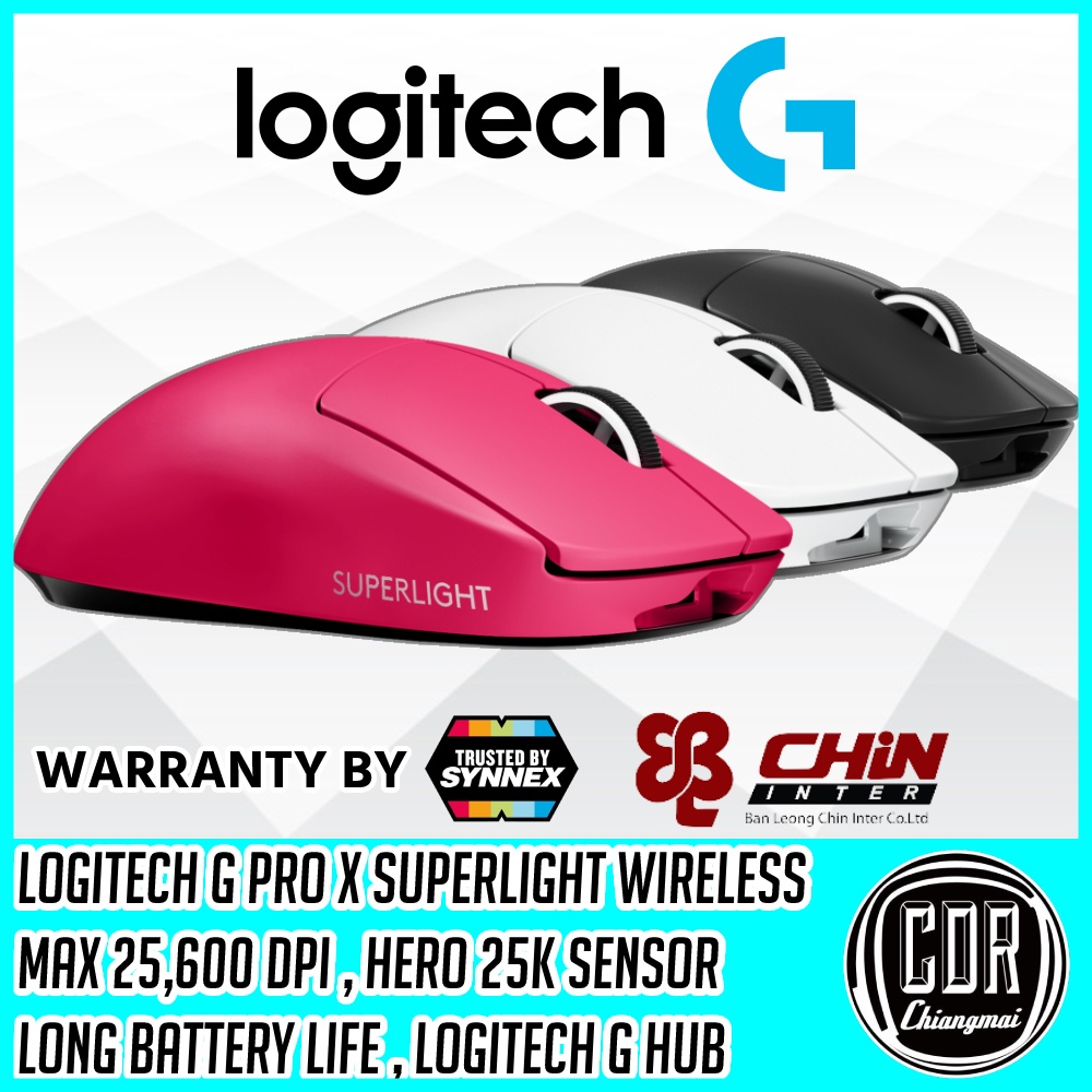 Logitech G PRO X Superlight Wireless Gaming Mouse 25,600 DPI (เมาส์เกมมิ่งไร้สาย สำหรับ e-sport) (รับประกันศูนย์ 2 ปี)