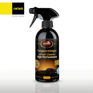 Autosol Wheel Cleaner  High Perfoemance  500มล.  สเปรย์ล้างล้อแมกซ์ ขจัดคราบผงเบรค นำเข้าจากเยอรมัน